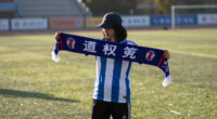 11 Best Soccer Fan Apparel in 2026